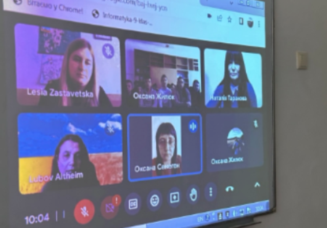 Інформація від Оксани Семеген